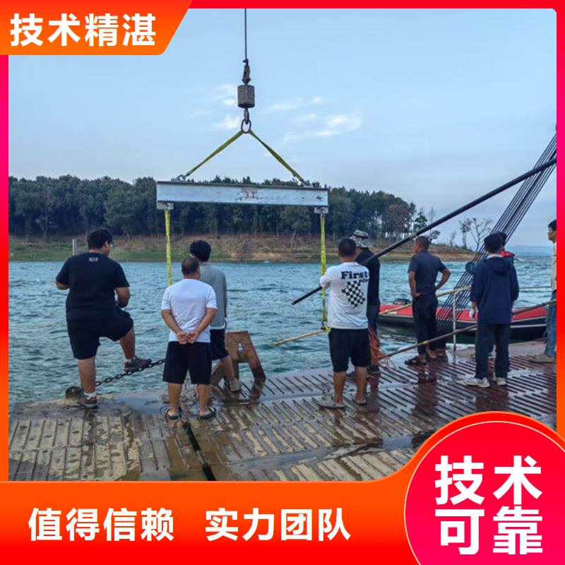 水下作业,潜水员作业服务公司高品质