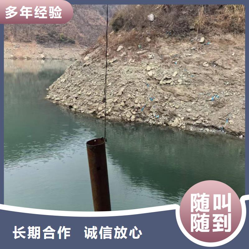 气囊封堵随叫随到