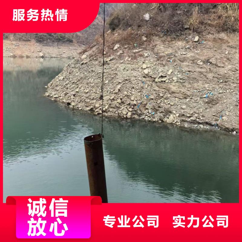 水下封堵经验丰富