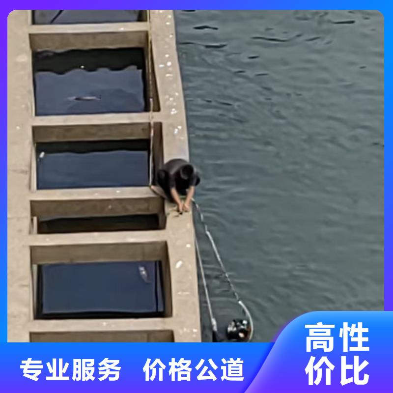 水下作业【潜水员作业服务公司】经验丰富
