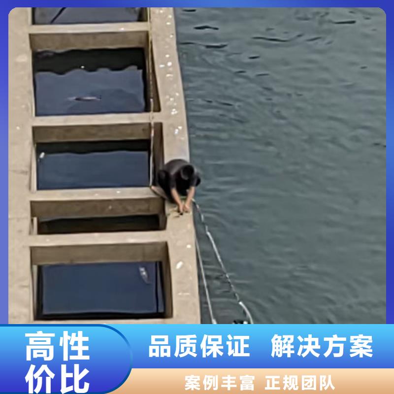 县水下打孔诚信商家