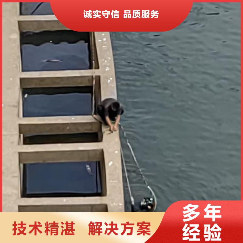 县水下切割随叫随到