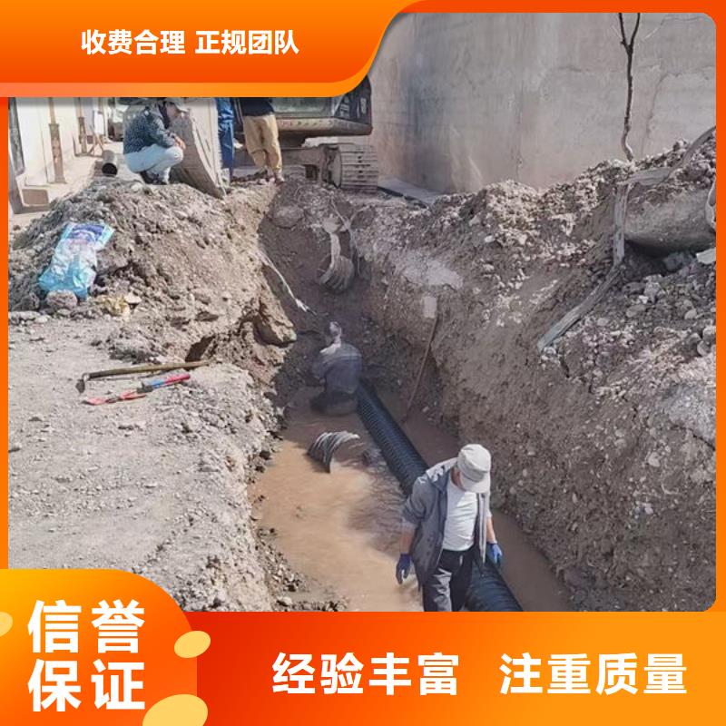 县打捞手机专业团队