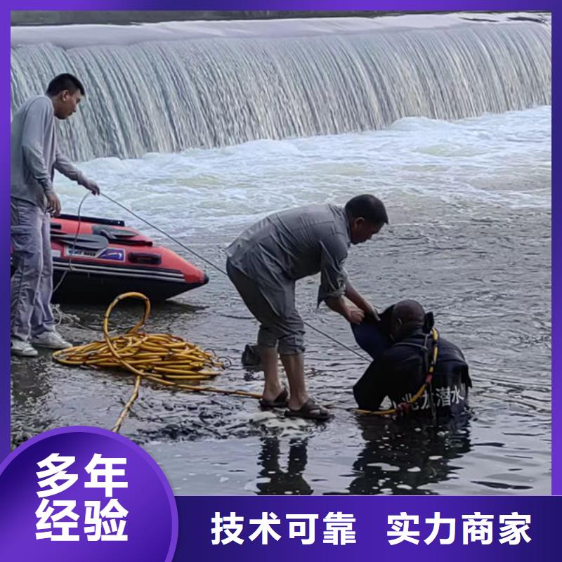 【水下作业】水下封堵公司优质服务