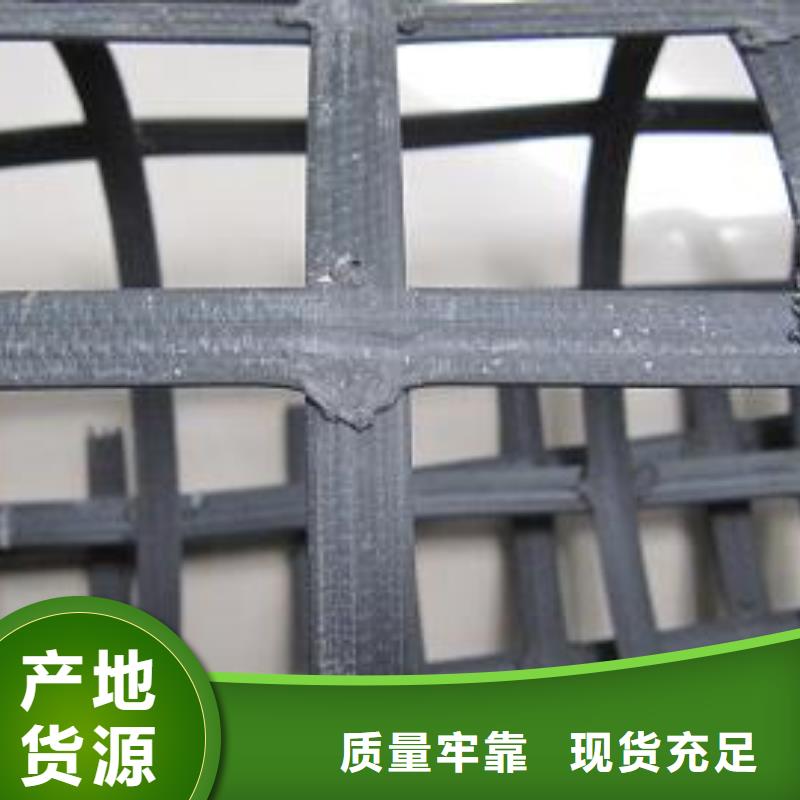 短丝土工布-视频-短丝土工布_江苏省连云港市市场覆盖灌云|连云|泰州|扬州|无锡|镇江等