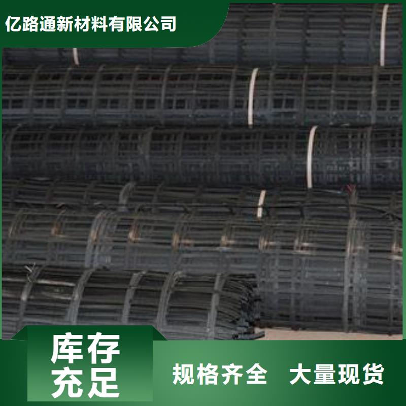 短丝土工布-视频-短丝土工布-湖北省孝感市大悟|应城|黄冈|武汉|鄂州|恩施|宜昌|随州|咸宁同城品牌
