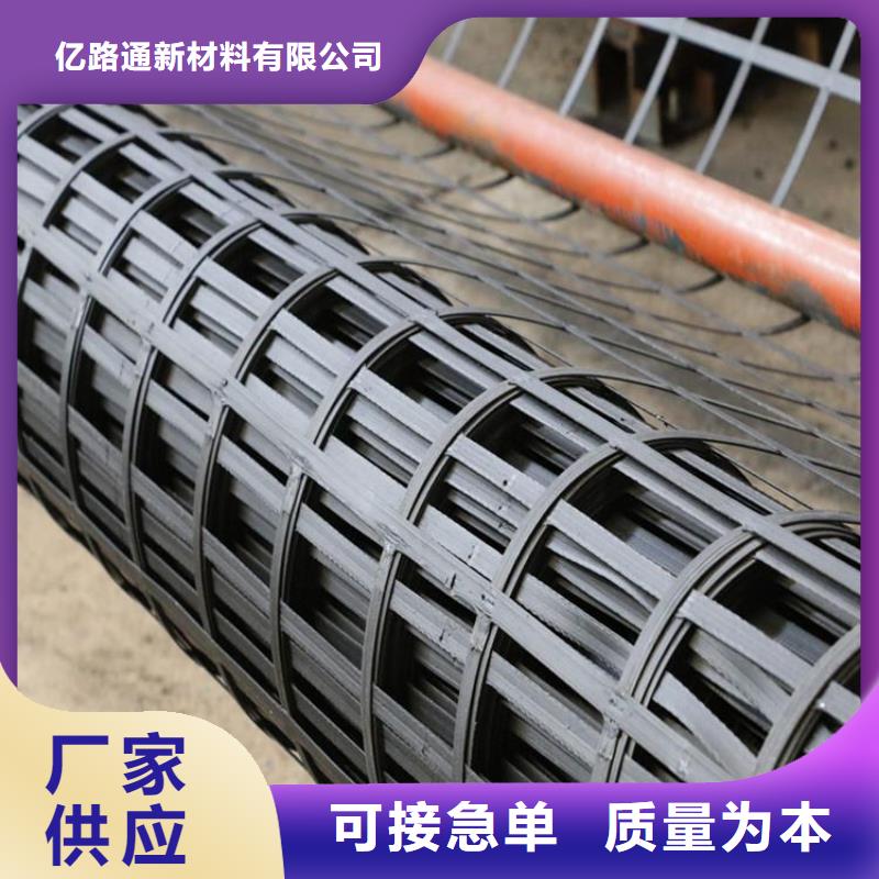 短丝土工布-视频-短丝土工布-湖北省孝感市大悟|应城|黄冈|武汉|鄂州|恩施|宜昌|随州|咸宁同城品牌