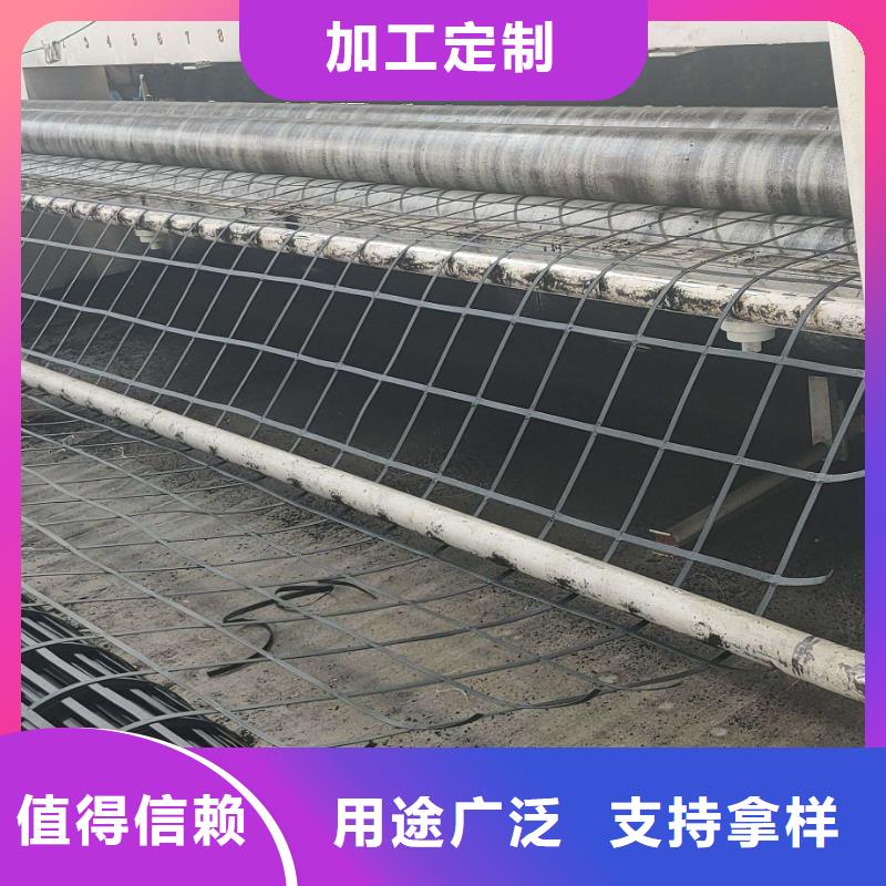 钢塑土工格栅玻纤土工格栅资质认证