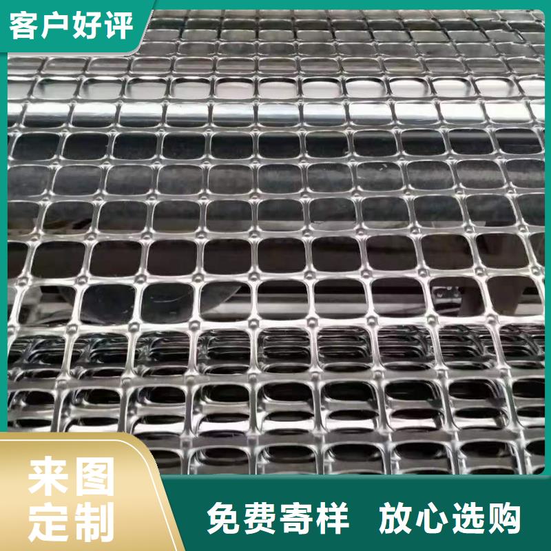 塑料土工格栅钢塑土工格栅批发货源