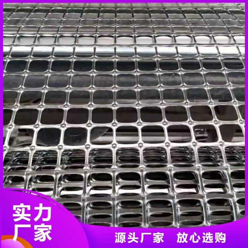 短丝土工布-视频-短丝土工布_河北省衡水市亿路通新材料(衡水市分公司)