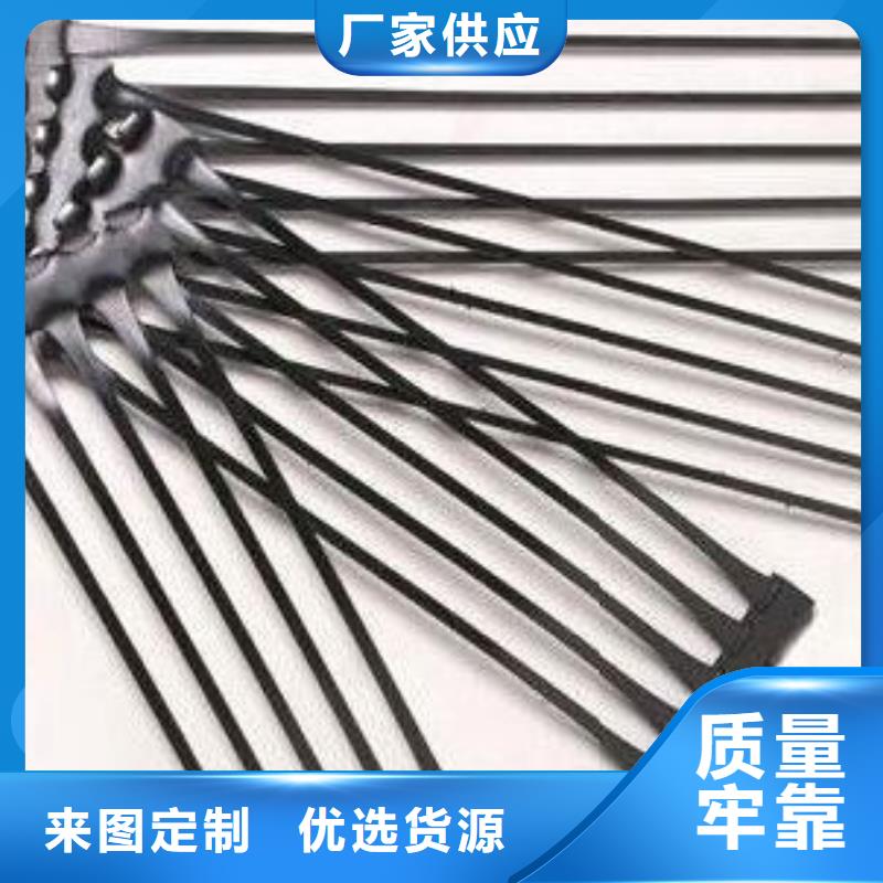短丝土工布-视频-短丝土工布_河北省衡水市亿路通新材料(衡水市分公司)