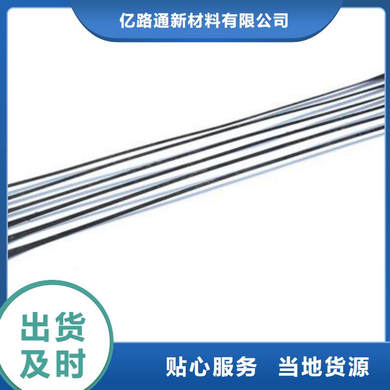 用心做好每一件产品【塑料土工格栅】,钢塑土工格栅质检合格出厂【出厂价】