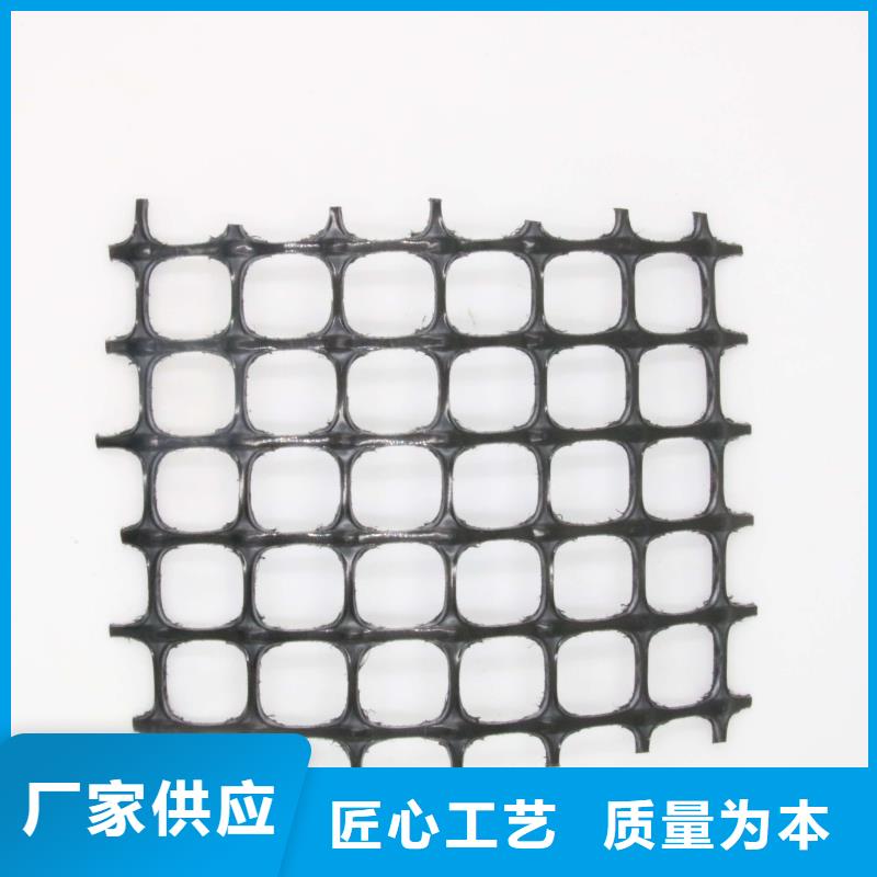 短丝土工布-视频-短丝土工布_河北省衡水市亿路通新材料(衡水市分公司)