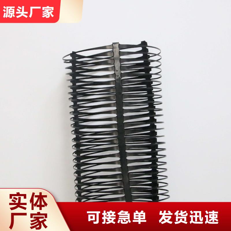 短丝土工布-视频-上饶市短丝土工布-亿路通新材料(上饶市分公司)服务区域鄱阳|万年|宜春|赣州|萍乡|抚州|景德镇