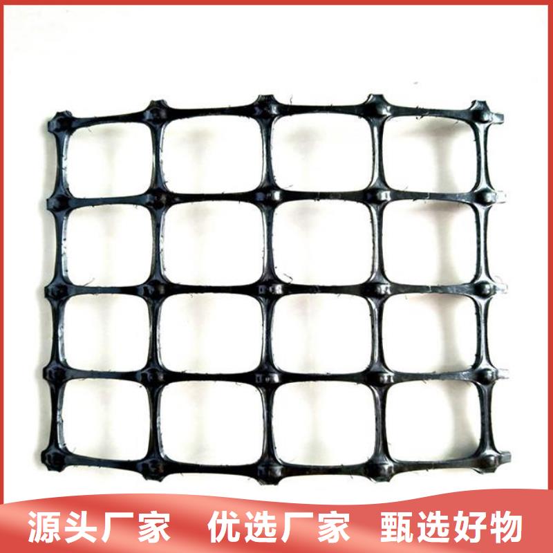 短丝土工布-视频-上饶市短丝土工布-亿路通新材料(上饶市分公司)服务区域鄱阳|万年|宜春|赣州|萍乡|抚州|景德镇