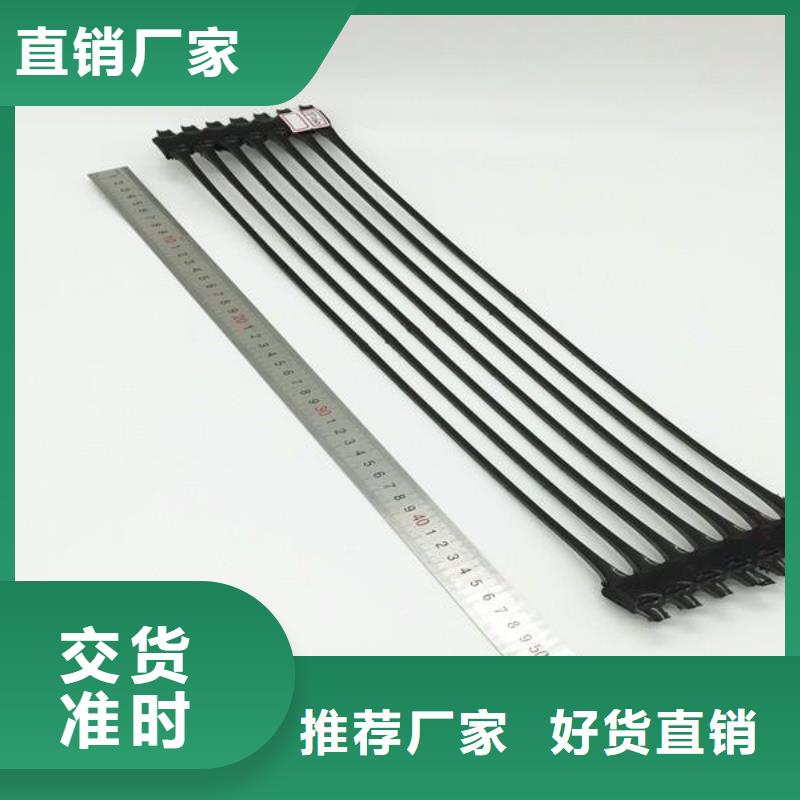 短丝土工布-视频-上饶市短丝土工布-亿路通新材料(上饶市分公司)服务区域鄱阳|万年|宜春|赣州|萍乡|抚州|景德镇
