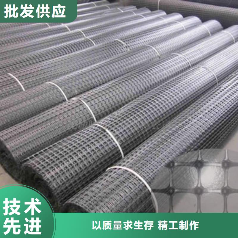 短丝土工布-视频-短丝土工布_河北省衡水市亿路通新材料(衡水市分公司)