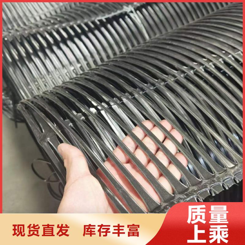 短丝土工布-视频-上饶市短丝土工布-亿路通新材料(上饶市分公司)服务区域鄱阳|万年|宜春|赣州|萍乡|抚州|景德镇