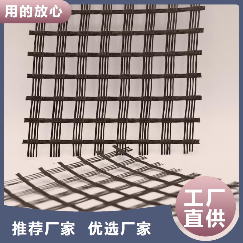玻璃纤维土工格栅-复合土工膜口碑好实力强