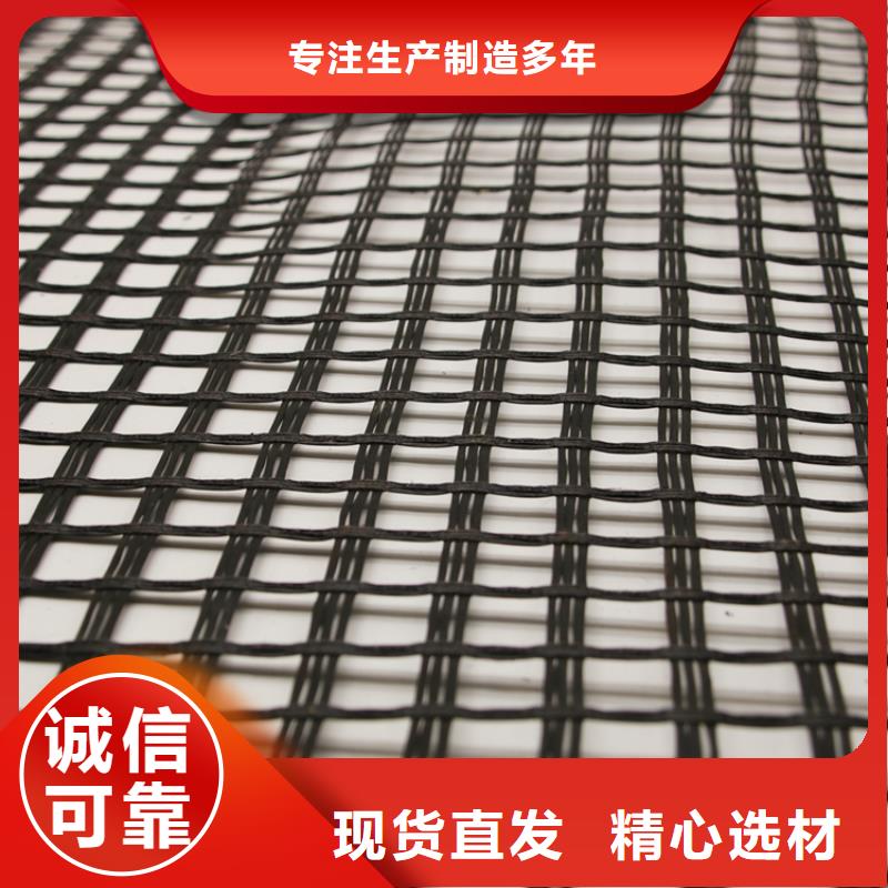 短丝土工布-视频-陇南市短丝土工布-亿路通新材料(陇南市分公司)服务区域康县|徽县|临夏|兰州|天水|白银