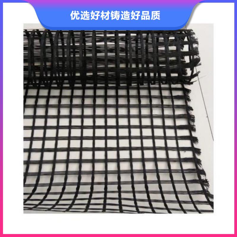 短丝土工布视频-成县|武都|临夏|酒泉|定西|金昌亿路通短丝土工布_ 亿路通新材料(陇南市分公司)