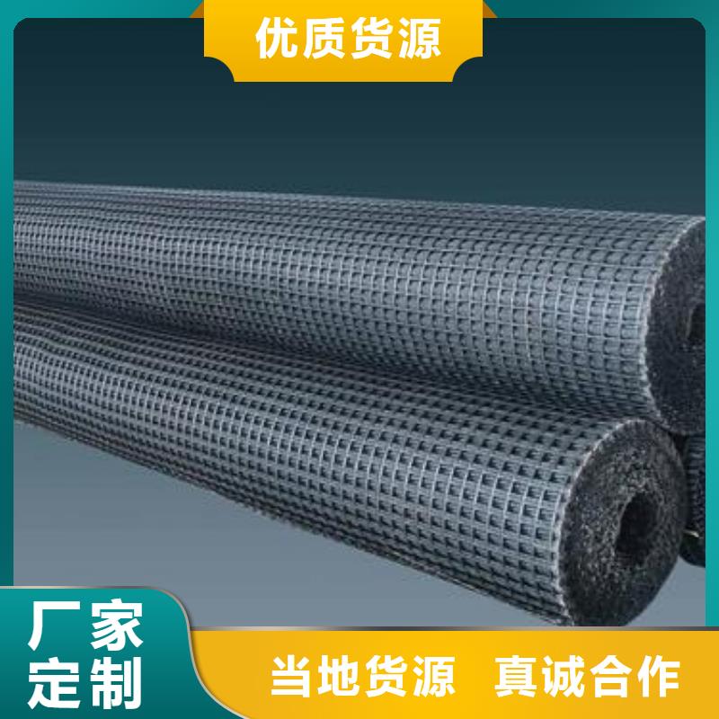 短丝土工布-视频-短丝土工布-江西省抚州市同城经销商-广昌|东乡|赣州|吉安|南昌|萍乡|宜春