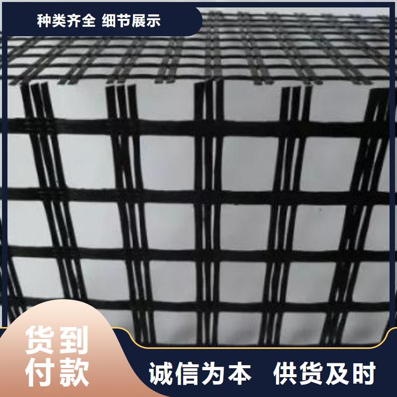 短丝土工布-视频-短丝土工布-江西省抚州市同城经销商-广昌|东乡|赣州|吉安|南昌|萍乡|宜春