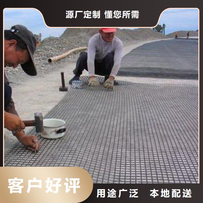 短丝土工布-视频-短丝土工布-江西省抚州市同城经销商-广昌|东乡|赣州|吉安|南昌|萍乡|宜春