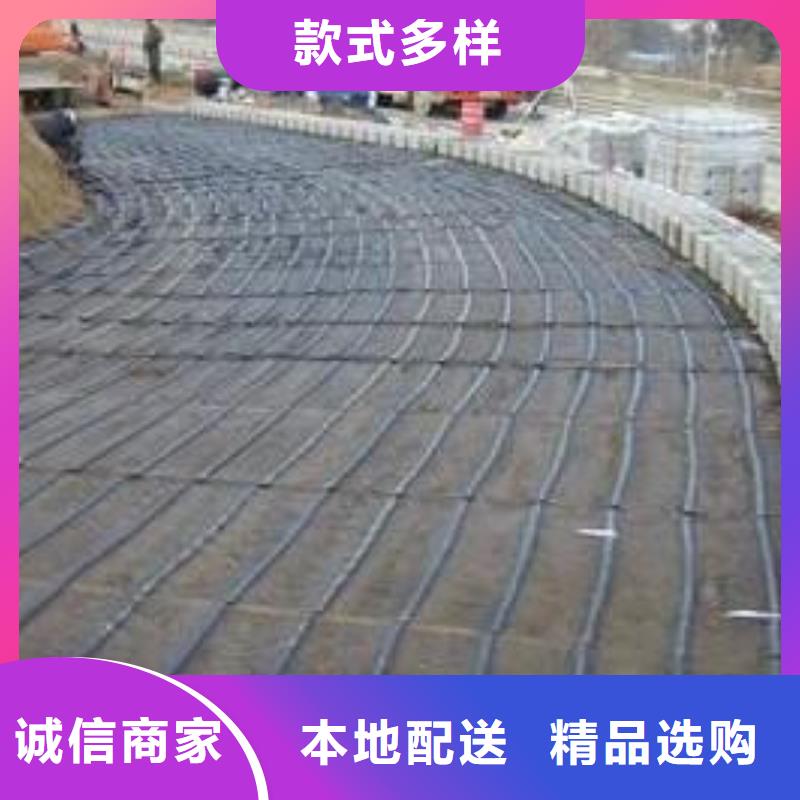 短丝土工布-视频-裕安|金安|安庆|池州|黄山|铜陵|宿州|合肥短丝土工布出货快-亿路通新材料(六安市分公司)