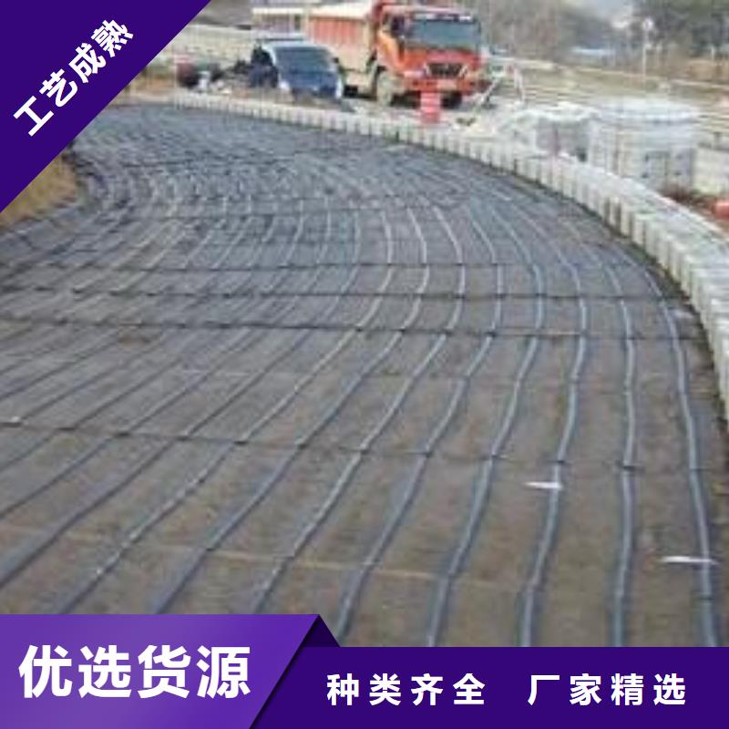 短丝土工布视频-成县|武都|临夏|酒泉|定西|金昌亿路通短丝土工布_ 亿路通新材料(陇南市分公司)