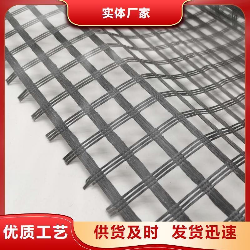 短丝土工布-视频-陇南市短丝土工布-亿路通新材料(陇南市分公司)服务区域康县|徽县|临夏|兰州|天水|白银