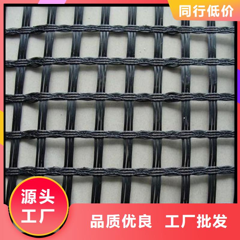 短丝土工布视频-成县|武都|临夏|酒泉|定西|金昌亿路通短丝土工布_ 亿路通新材料(陇南市分公司)