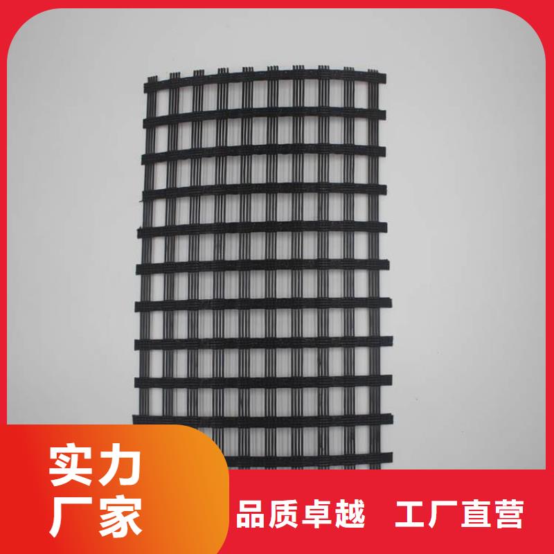 短丝土工布-视频-陇南市短丝土工布-亿路通新材料(陇南市分公司)服务区域康县|徽县|临夏|兰州|天水|白银