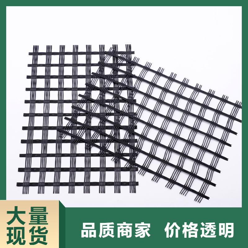 玻璃纤维土工格栅三维土工网垫厂家直发