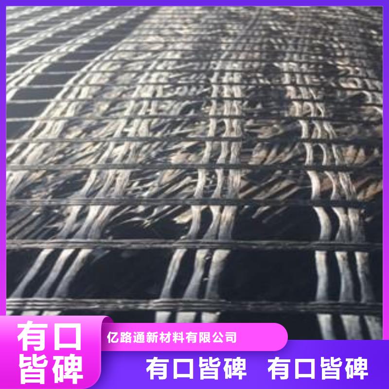 玻璃纤维土工格栅HDPE土工膜品质服务