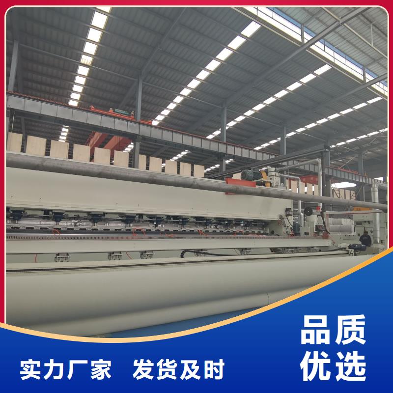 短丝土工布-视频-青海省玉树市亿路通短丝土工布可服务区域果洛|海南|黄南|海北|海西|海东|西宁等