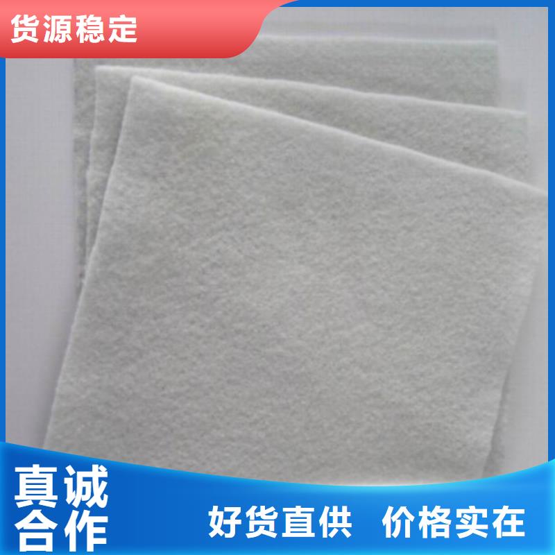 土工布涤纶土工格栅质量层层把关