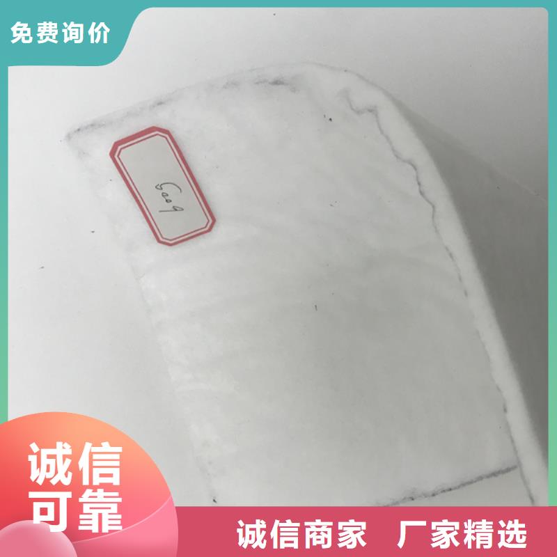 土工布玻纤土工格栅工艺成熟