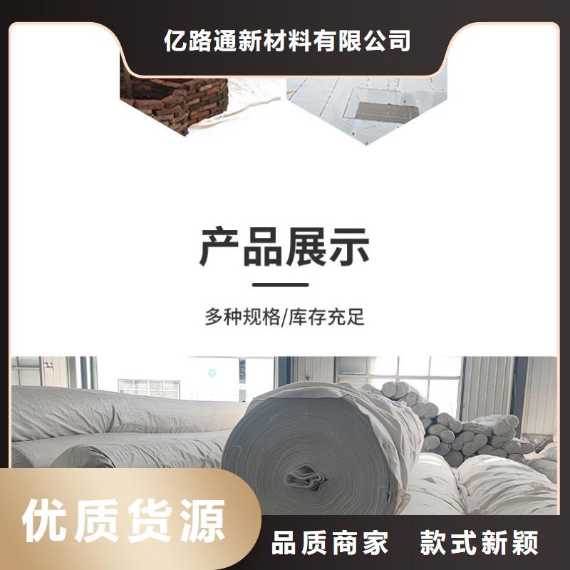 土工布,钢塑土工格栅厂家采购