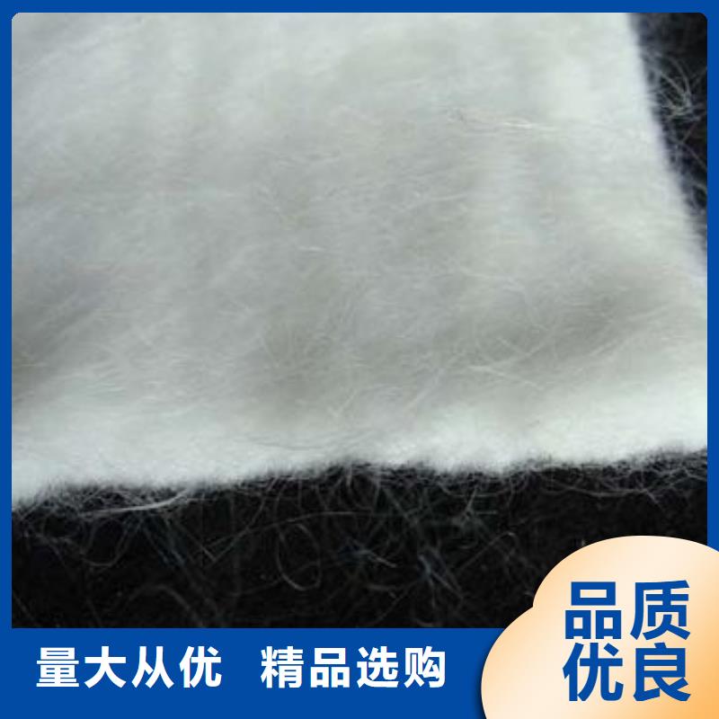土工布涤纶土工格栅质量层层把关