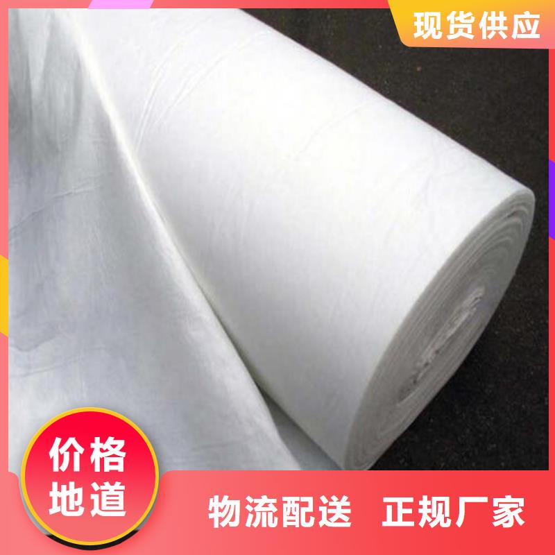 短丝土工布-视频-青海省玉树市亿路通短丝土工布可服务区域果洛|海南|黄南|海北|海西|海东|西宁等