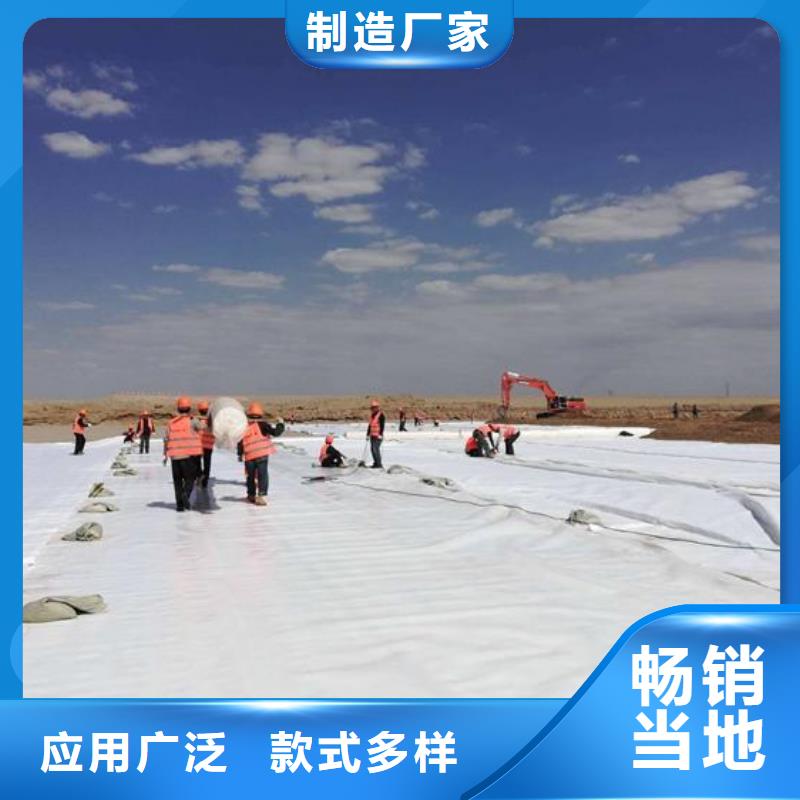 短丝土工布-视频-玉州|北流|梧州|钦州|北海|贺州|崇左短丝土工布货源稳定-亿路通新材料(玉林市分公司)