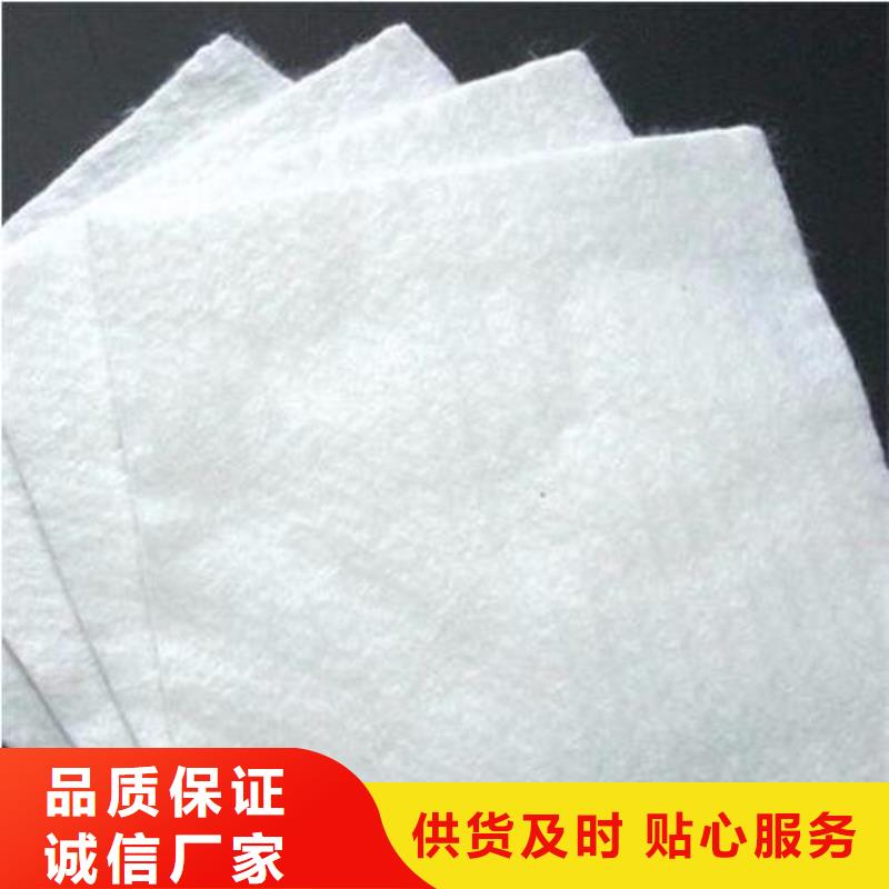 短丝土工布-视频-玉州|北流|梧州|钦州|北海|贺州|崇左短丝土工布货源稳定-亿路通新材料(玉林市分公司)