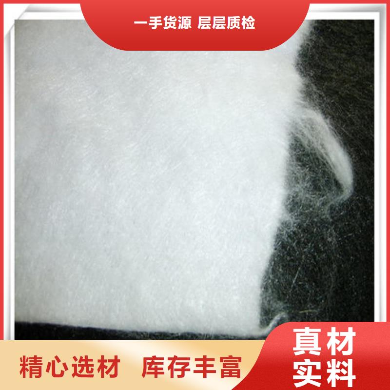 短丝土工布-视频-青海省玉树市亿路通短丝土工布可服务区域果洛|海南|黄南|海北|海西|海东|西宁等