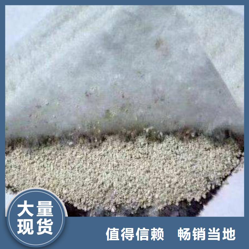 膨润土防水毯双向土工格栅快速生产