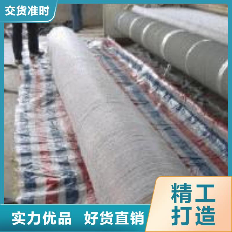 短丝土工布-视频-甘肃省白银市亿路通短丝土工布可服务区域景泰|会宁|平凉|武威|定西|庆阳|张掖|天水|嘉峪关等
