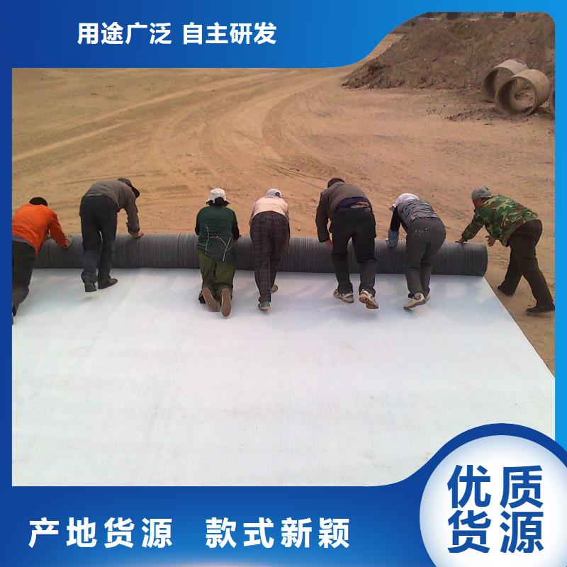 短丝土工布-视频-合作市短丝土工布-亿路通新材料(合作市分公司)服务区域舟曲|迭部|酒泉|临夏|定西|张掖