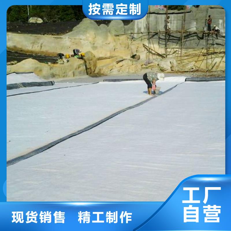 短丝土工布-视频-合作市短丝土工布-亿路通新材料(合作市分公司)服务区域舟曲|迭部|酒泉|临夏|定西|张掖