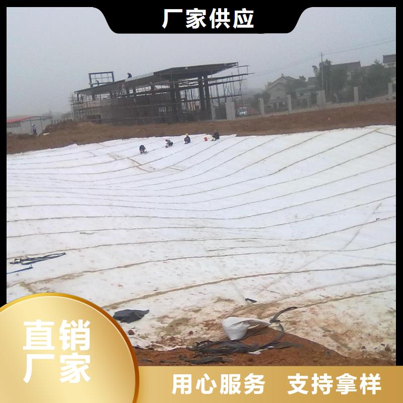 短丝土工布-视频-合作市短丝土工布-亿路通新材料(合作市分公司)服务区域舟曲|迭部|酒泉|临夏|定西|张掖