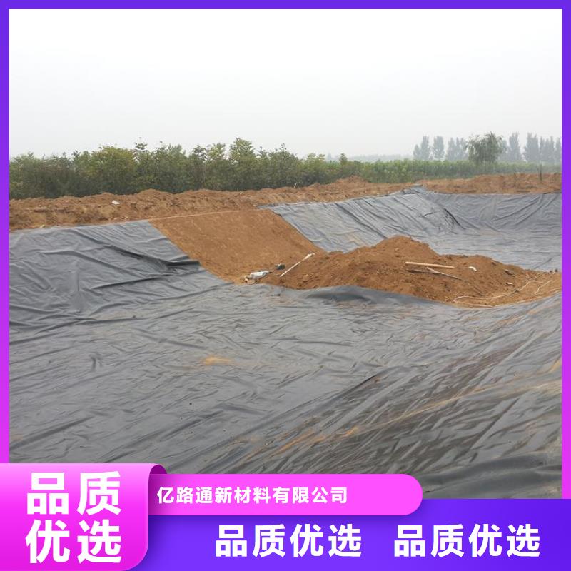 土工膜双向土工格栅质检严格